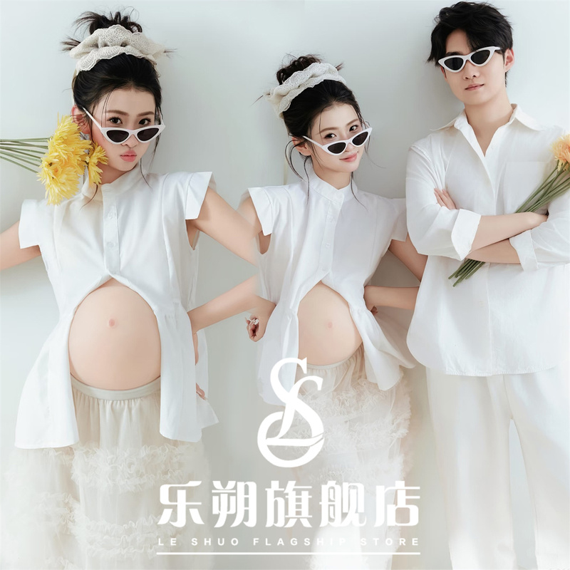 Photo Studio's New Couple-Themed Maternity Photography Clothing, Fresh and Sweet Cute Maternity Photo Shoot Set Photo Studio's New Couple-Themed Maternity Photography Clothing, Fresh and Sweet Cute Maternity Photo Shoot Set