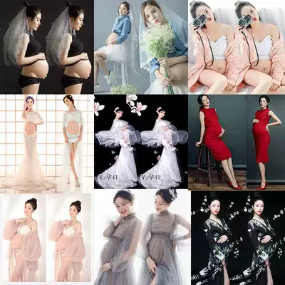 Pregnant women photo photo clothing new photo studio theme shooting art photo clothing Pregnant women photo clothing Pregnant women photo