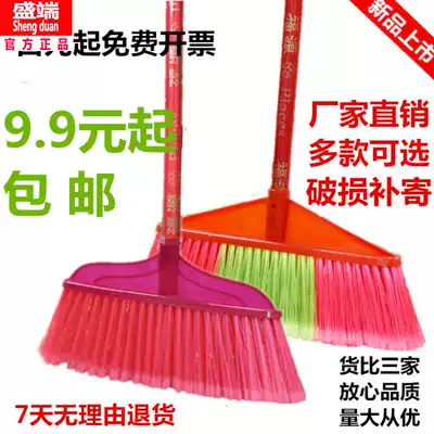 Household broom, floor brush, broom, broom, broom, broom, broom, broom, broom, broom, and durable