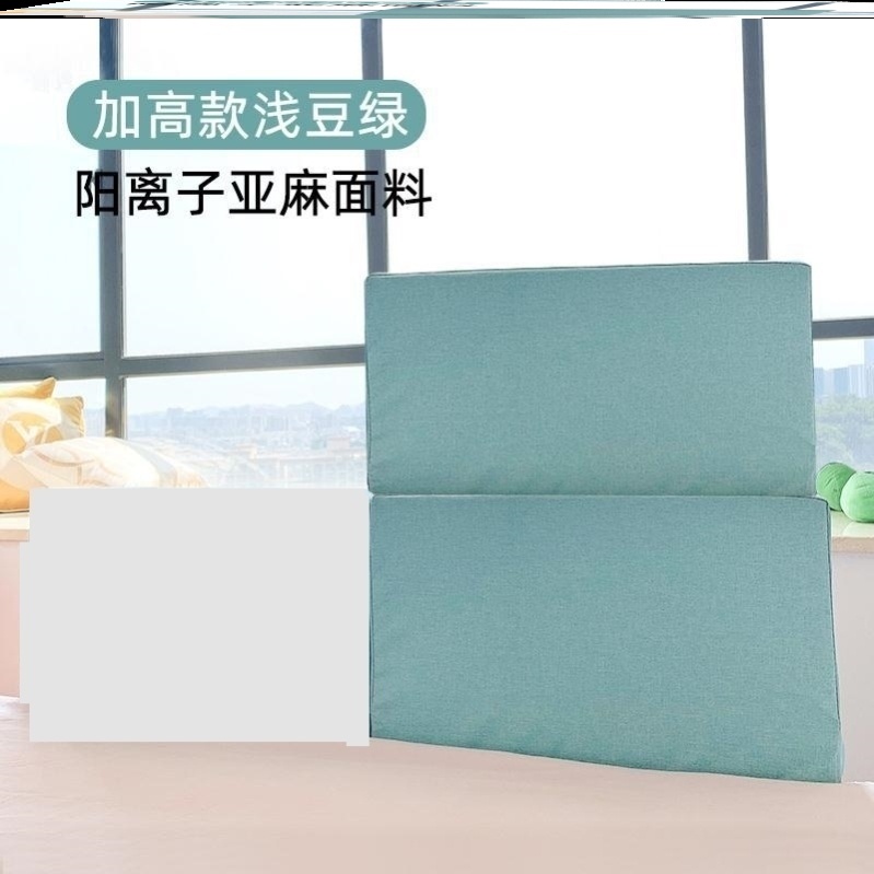 Baby anti-fall bed guardrails with high sheet anti-barrier separated sleep children Anti-crash bag small children's house