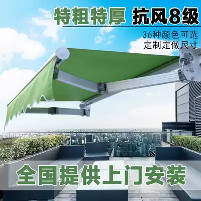Awning Folding telescopic hand-cranked electric shrink awning Balcony outdoor canopy facade Courtyard awning