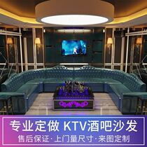 Eurostyle Bar Corner Cassette Custom Clubhouse Music Dining Room Calorie Dining Room Ktv Sofa Nightclub