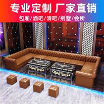 Clear Bar Corner Arc Corner Arc Weight Vending Type Cassette Semi-circle Music Restaurant Song Hall Eurostyle Ktv Sofa Custom L-shape
