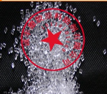 Supply plastic additives modified Masterbatch PP PE increase rigid reinforcement Plastic Raw Material additives