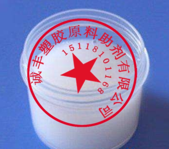 Supply of normal temperature curing PTFE emulsion USA 3M 2072Z does not need to bake polytetrafluoroethylene