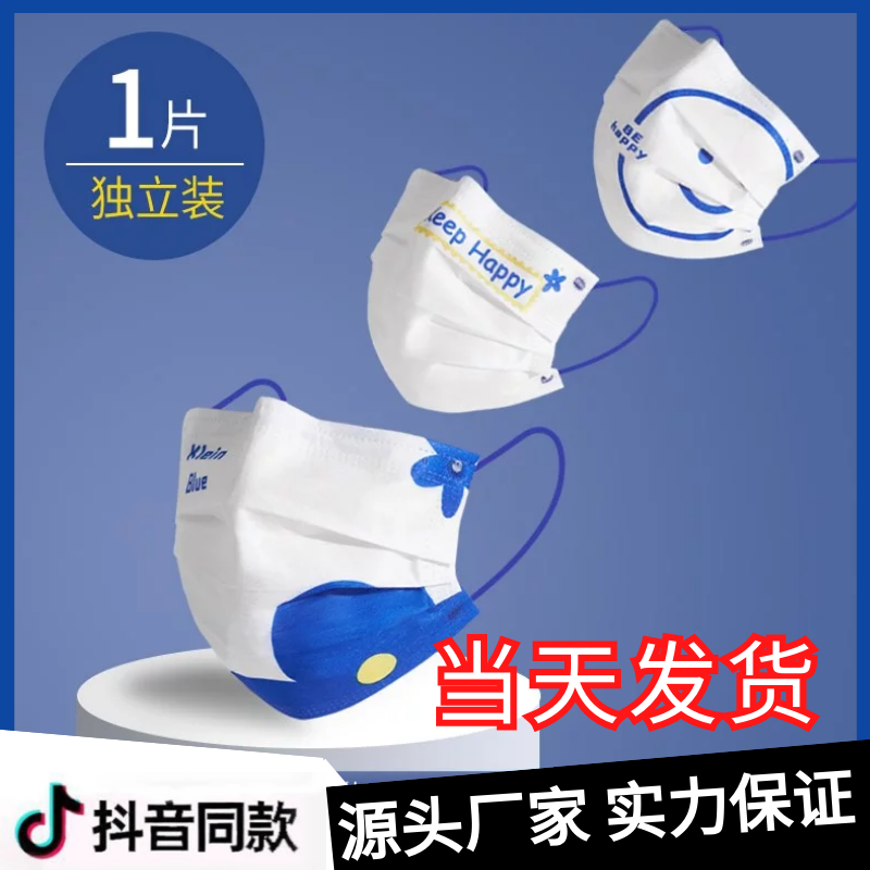 The lone frog ring Toad cute frog to make a ring sweet ring girlfriend creative gift 520