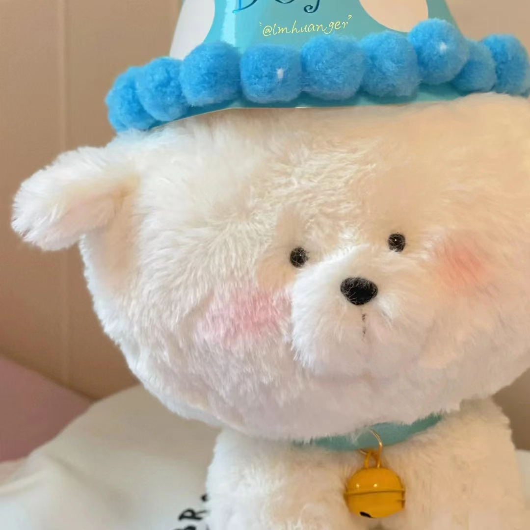 Puppy Bauck doll doll doll to girls 520 Valentine's Day gift