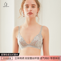 LAEMAYNY lace French triangle cup ultra-thin underwear women without steel ring bra big chest small thin bra