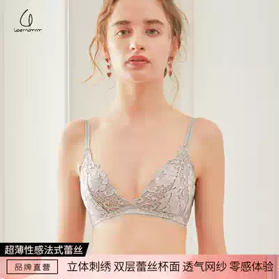 LAEMAYNY lace French triangle cup ultra-thin underwear women without steel ring bra summer big chest show small thin