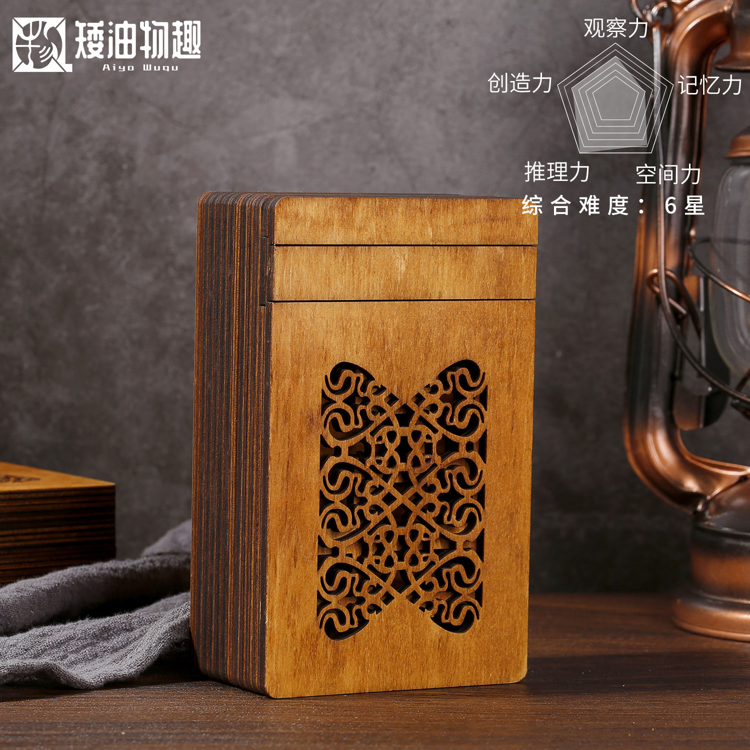 Low oil fun Kongming lock box Luban box Mysterious magic box Maze mystery box can not open the Tibetan organ box