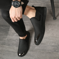 Sails shoes Mens shoes Mens shoes Mens shoes 2022 Summer low Help breathable sequin casual shoes One foot pedal 100 hitchhiking shoes