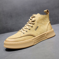 High bunch shoes mens spring new 2022 shoes mens wave shoes 100 lap tooling board shoes Korean version trend Martin boots man