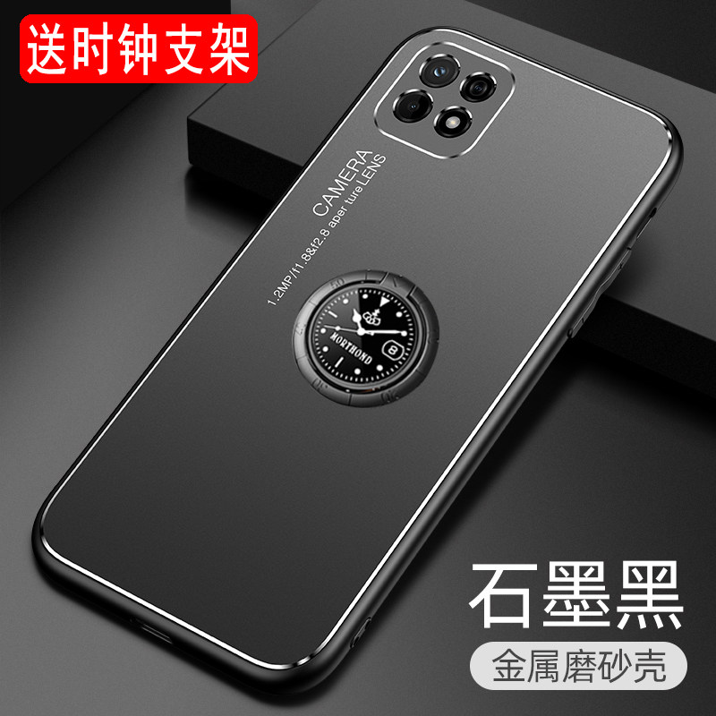 OPPO Reno4SE mobile phone protection shell Reno4 metal shell Reno4Pro full package lens protective sleeve male soft edge silicone frosted shell 5G anti-fall magnetic suction ring bracket personality