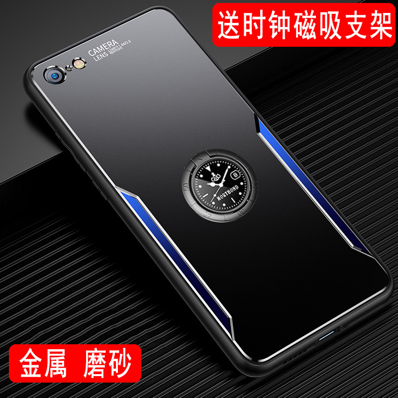 Suitable for apple 8 mobile phone protection shell metal iPhone7 protective sleeve 6splus male housing se2 clock magnetic suction bracket soft silica gel full package lens frosted shell tide net red creativity anti-fall new