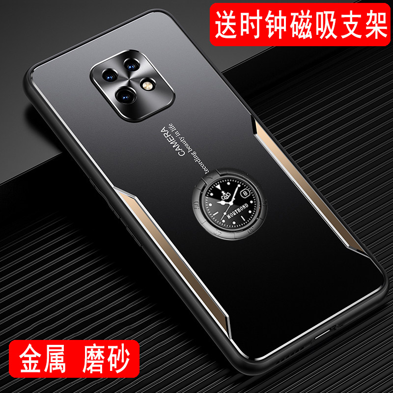 Suitable for red rice 10X mobile phone protection shell metal Redmi 10X 5G protective sleeve millet 10X 4G male housing magnetic suction bracket soft edge silicone full package lens frosted shell creative anti-fall