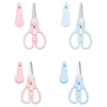 Baby food scissors can cut meat and vegetables. Stainless steel food scissors for children to take away when eating. Portable baby safety scissors.