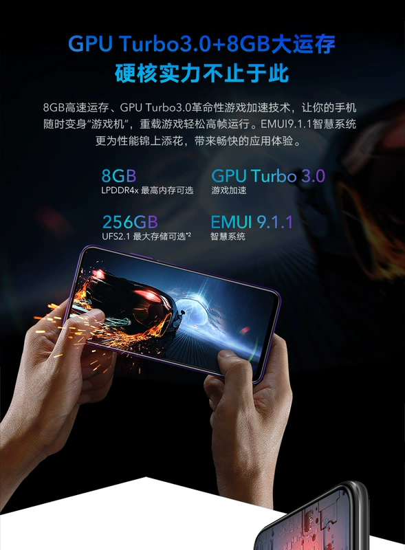 [Giảm giá giới hạn thời gian 200 nhân dân tệ] Huawei HONOR / Honor 9X PRO Kirin 810 chip 48 triệu camera nâng ba cực kỳ rõ ràng chính thức cùng giá xác thực - Điện thoại di động