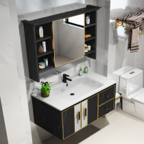 Rock board bathroom cabinet combination toilet sink washbasin one-piece ceramic basin small apartment wash table space aluminum