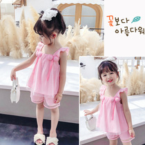 Girls striped mesh suspender suit 2020 summer new Korean version of the baby girl net red and foreign style two-piece childrens clothing