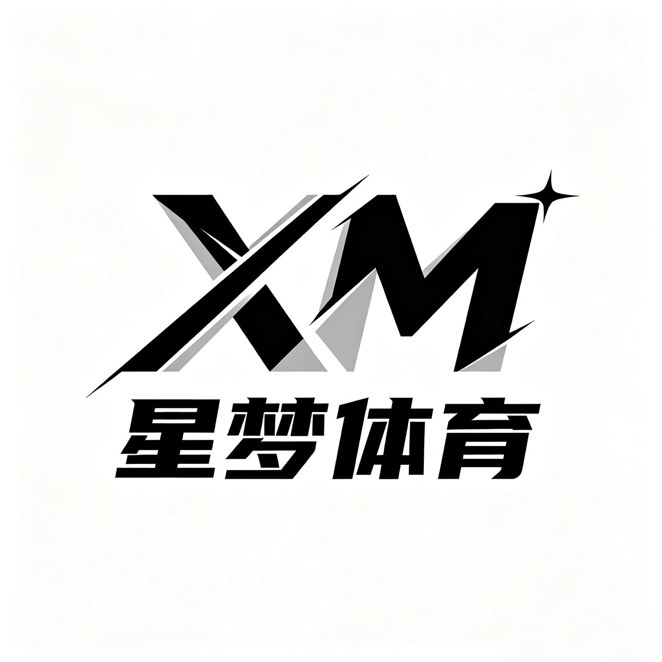 星梦体育Sneaker
