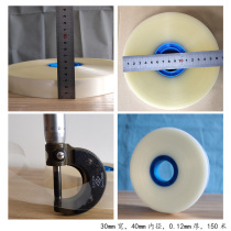 Detian printing factory special packaging tie machine opp paper tape strapping machine film tape