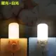 Два пакета [белый + желтый]