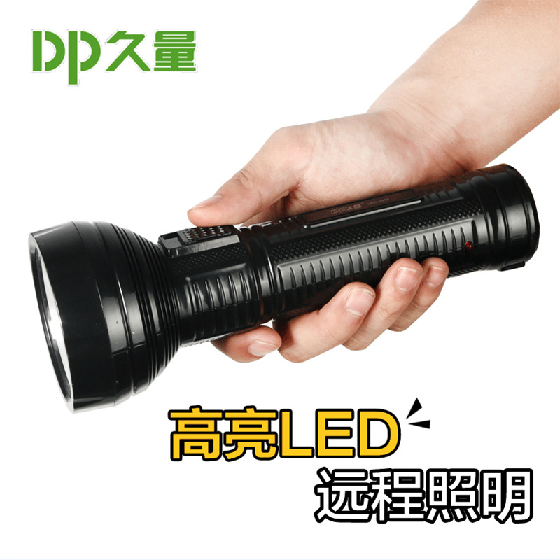 Long-quantity flashlight LED home rechargeable intense light multifunction outdoor super bright camping portable far-shot emergency floodlight