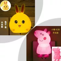 [Switch] Huang Rabbit Head, чтобы отправить поклонников Peiqi