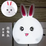 Светодиодный энергосберегающий переключатель для кровати, бра для кормящих грудью для спальни