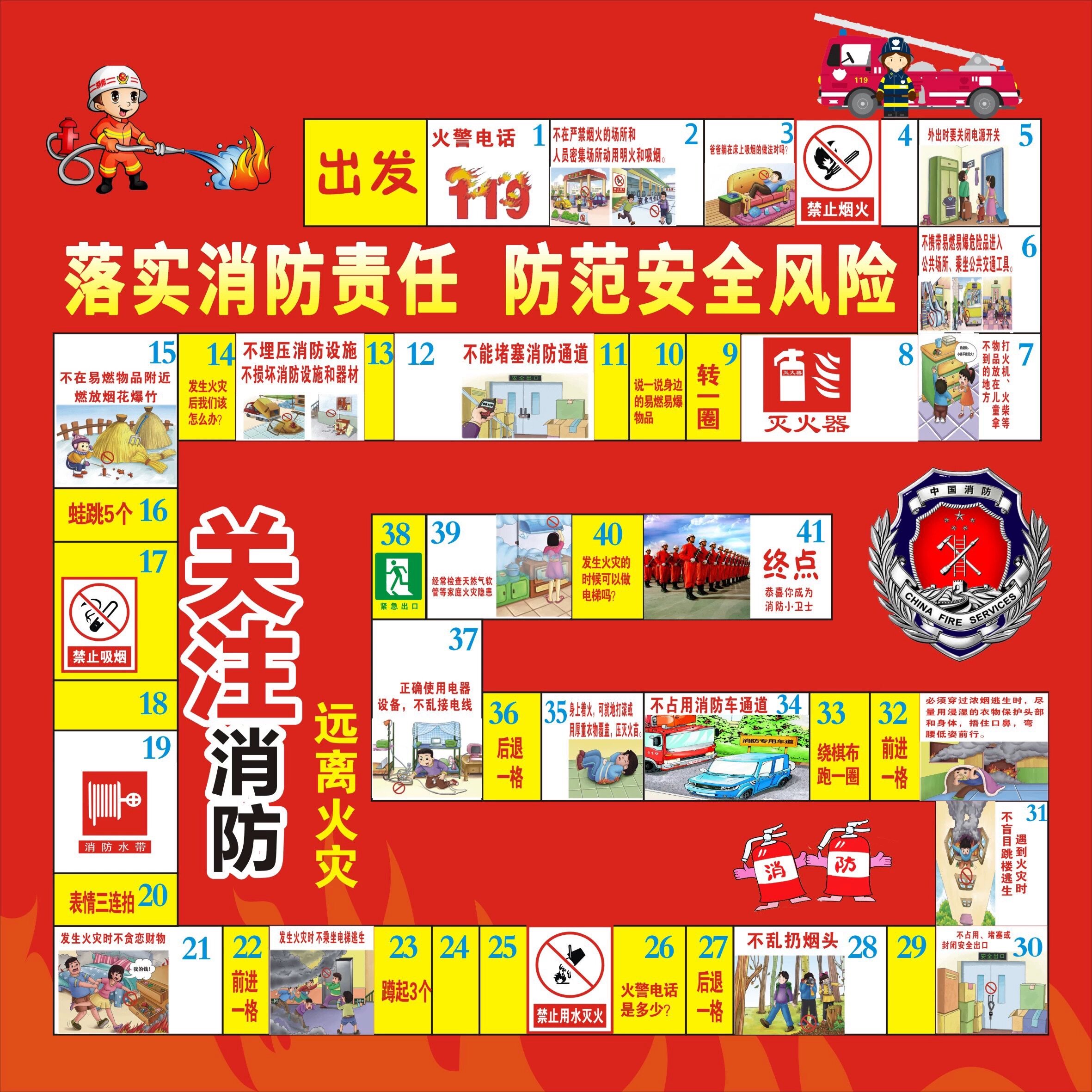快乐传真怎么玩？从选队到传话全规则解析！游戏流程、玩法、注意事项一次说清😎-游戏大全-淘宝百科网