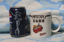 Nestlé Early Out of Print Banner Advertising Cup Good Start