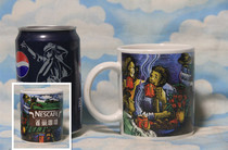 Nestlé early out-of-print horizontal label farm advertising cup coffee cup