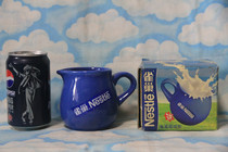 Nestlé 2001 milk clinker glass blue original packaging