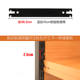 Four-Column Style Supermarket Shelf Board Partition Black Bracket Stationery Convenience Store Extra Layer Support Arm Bracket Support Plate Rack