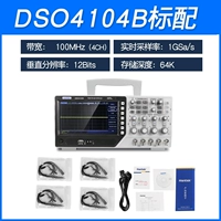 DSO4104B
