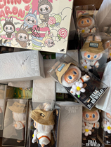 Bubble Mart Macarons