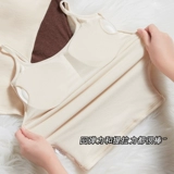 Демисезонные комиксы, топ с чашечками, белье для повседневной носки