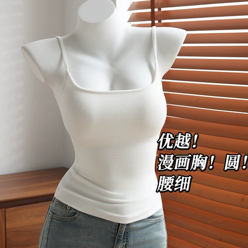 Демисезонные комиксы, топ с чашечками, белье для повседневной носки