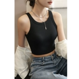 Топ с чашечками, летняя майка топ, хлопковый бюстгалтер, эффект подтяжки, красивая спина