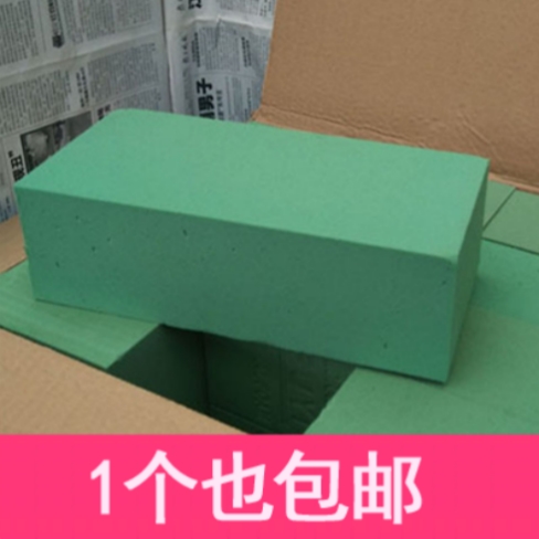 Bulk supplies flowers nutrition mud flower arrangement foam flower mud board water-absorbing accessories flower arrangement mud round economical sponge