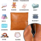 Сумка для хранения марокканская кожа сиденье подушка кожа сидень