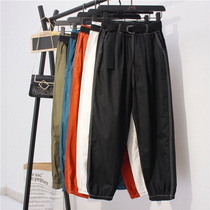 2020 fall new high waist work pants Women in black and white casual bunches Loose Waist Radish Pants 90% Pants Women