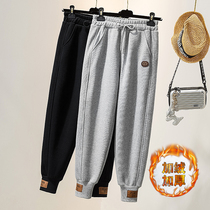 High waist display slim 100 lap with suede bunches footfall Kharenwear Pants Woman Autumn Winter Loose Grey Broadleg Casual Long Pants