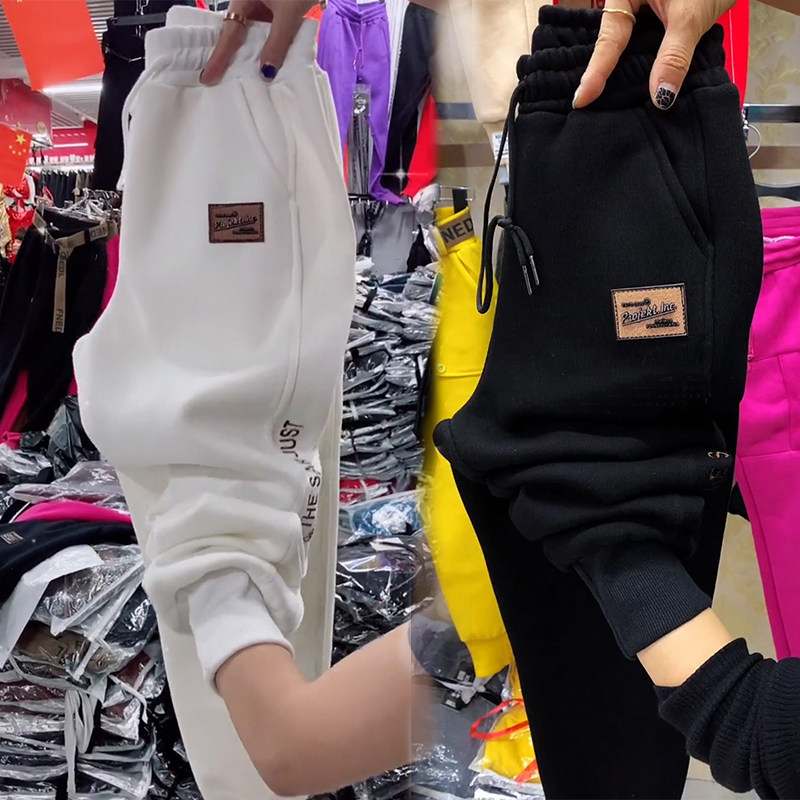 European goods white sweatpants women's autumn and winter new loose plus velvet casual harem trousers outer wear sports pants