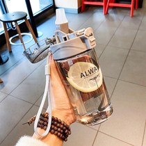 Net red straw water cup ins student Korean version adult pregnant women men and women sports high-value anti-fall portable plastic cup