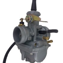 Suzuki King Old GS125 Knife Engine 406m Cooney Plunger Carburetor