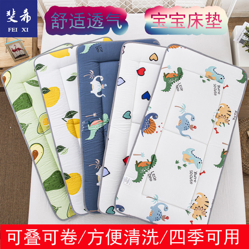 Fihibaby Children's mattress Pure cotton Kindergarten Nap Folding Upholstered Padded by crib cushions All Seasons General