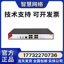 F1000-AK9110 F1000-AK9210 H3C Firewall