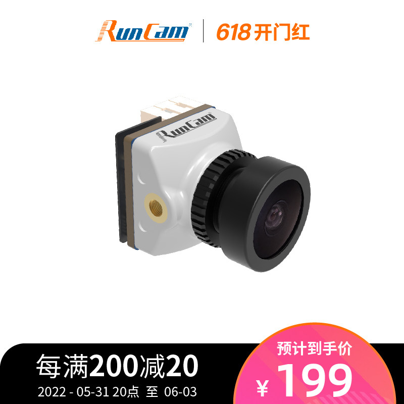 The RunCam Racer Nano3 MCK