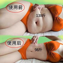 Küchens this years very hot bedtime bedtime with bedtime debunking brute waist lactation available for men and women universal